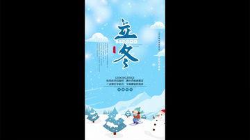 爆料类小视频素材下载,幕后真相大起底