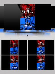 爆料类小视频素材下载,幕后真相大起底