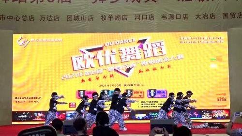 黄石爆料摩尔城事件视频,视频揭露惊人真相