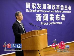 武汉副主任爆料新闻最新,揭秘背后惊人真相