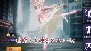 甜蜜誓约最全爆料视频,独家揭秘幕后制作全过程