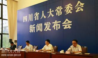 水电最新爆料新闻发布会,新闻发布会揭秘行业重大动态