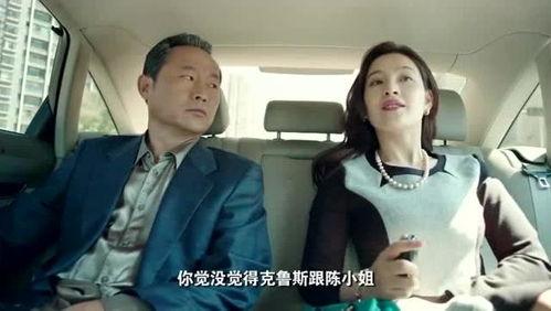 陈小姐前夫爆料视频播放,揭秘婚姻内幕