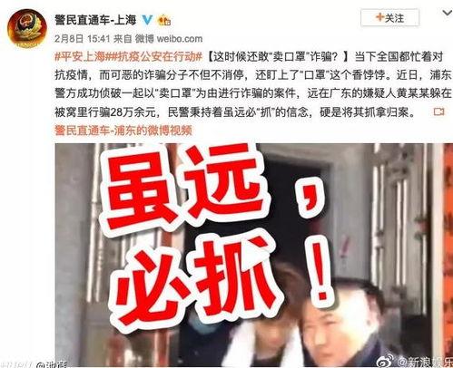 娱乐爆料口播文案范文图片,如何抓住观众眼球