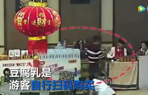 爆料香港旅游团视频播放,一场别开生面的文化之旅