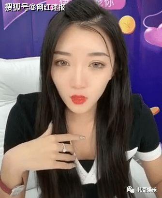 兮妹最新语音爆料