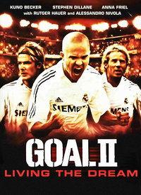 一球成名2在线观看,巅峰对决，足球传奇再续辉煌