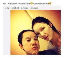 娱乐圈退圈人爆料是真的吗,真相还是谣言？