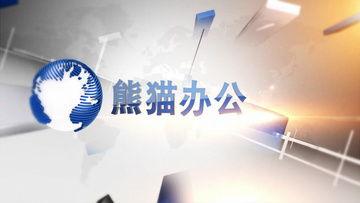 新闻爆料 视频素材,视频素材背后的真相曝光