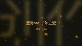 最新狗仔队爆料新闻视频,明星私生活大曝光！