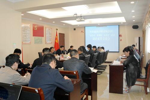 博达学院爆料视频,内幕曝光，真相令人震惊！