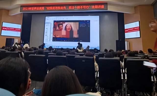 长江大学爆料事件视频,真相与争议的交织