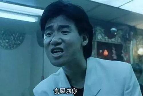 阿飞爆料明星视频大全,明星视频大全幕后真相大曝光