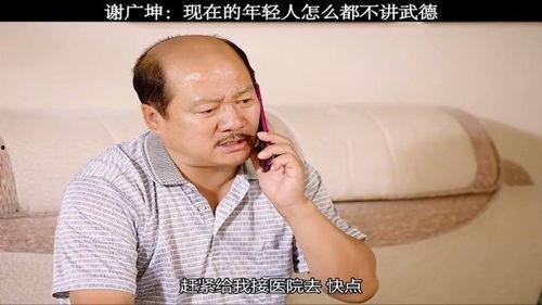 爆料大佬坤哥视频,独家爆料背后的真相与内幕