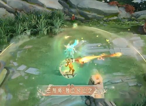 瑶的典藏皮肤最新爆料,神秘元素与华丽设计完美融合