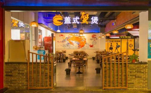 温岭吃瓜婚庆网红店地址,吃瓜婚庆，甜蜜见证爱情之旅