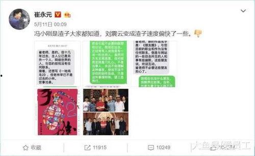 国外娱乐圈大爆料,国外明星不为人知的秘密大曝光