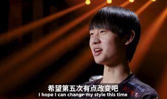 伟杰弟弟小明爆料视频,揭秘视频背后的惊人真相！