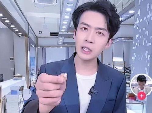 伟杰弟弟小明爆料视频,揭秘视频背后的惊人真相！