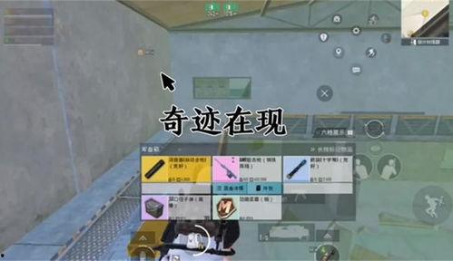 地铁逃生爆料视频大全,视频大全中的生死瞬间