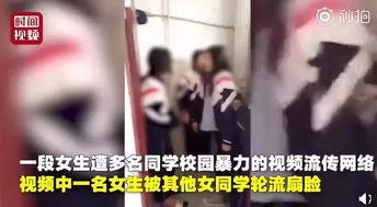 被打女子爆料视频播放,暴力真相令人震惊