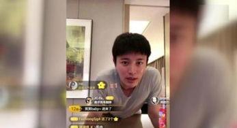 贾乃亮媒体爆料视频大全,揭秘娱乐圈幕后真相