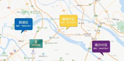 湛江主播爆料事件最新消息