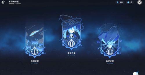 原神最新爆料视频