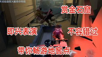 电竞导演爆料视频大全,独家爆料视频大全精彩瞬间回顾