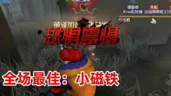 电竞导演爆料视频大全,独家爆料视频大全精彩瞬间回顾