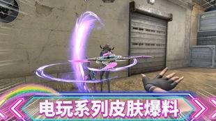 太空赛季体验服最新爆料,前沿科技与星际探险的全新篇章