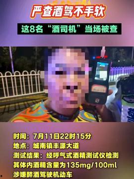 六安头条今日爆料,揭秘背后惊人真相！