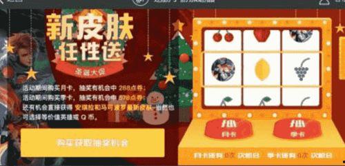 新春止水返场爆料视频,新春止水强势回归！揭秘爆料视频中的精彩瞬间