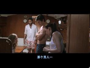 勿扰警告在线观看