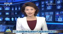 孙俪最新爆料新闻联播,揭秘新闻联播幕后的故事