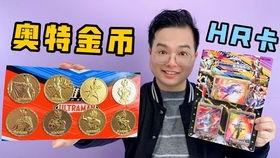 柚子爸爸的新爆料视频