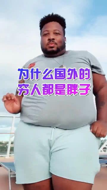 胖子爆料食品视频,胖子爆料视频深度解析