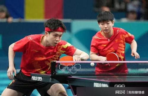 知乎爆料孙颖莎视频回放,揭秘赛场上的灵动舞者