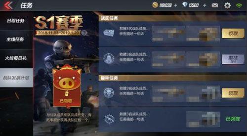 cf手游过年最新抽奖活动爆料,CF手游独家抽奖活动大揭秘！