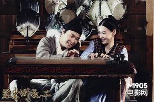 河东狮吼2在线观看