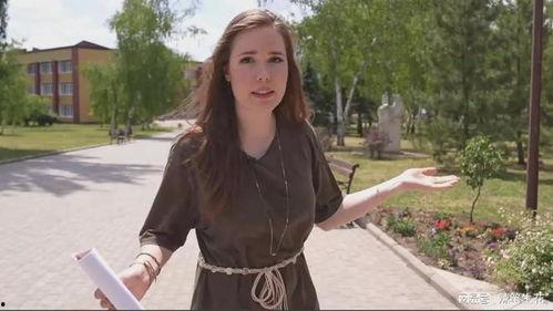 乌克兰女记者爆料视频,揭露战地真相与人性挣扎