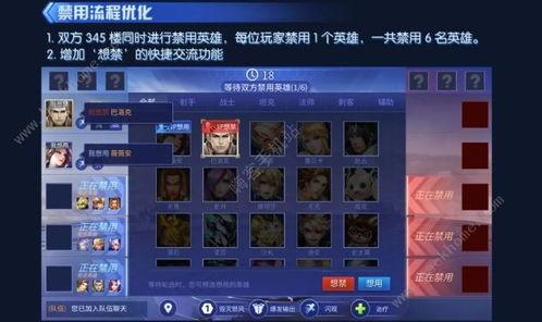 召唤最新手册爆料,神秘召唤师秘籍大公开