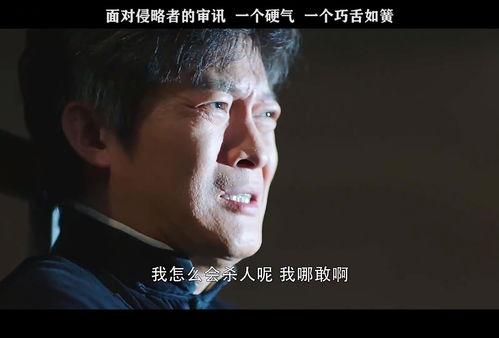 巧舌如簧在线观看,揭秘辩论高手的风采与智慧