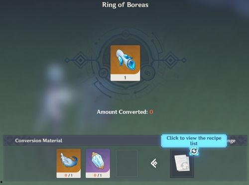 原神最新周本爆料