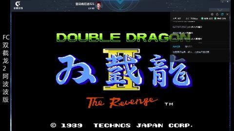 抢龙原声爆料视频,幕后故事与精彩瞬间