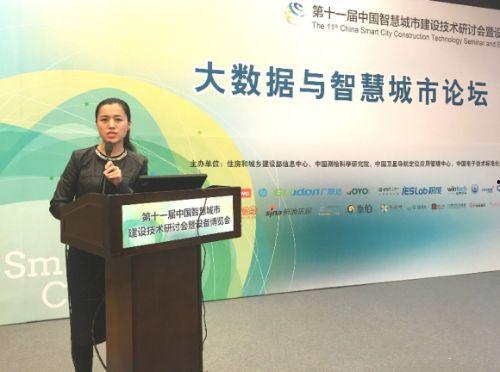 朱丹丹最新爆料消息,揭秘娱乐圈惊人内幕！