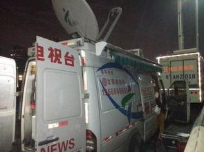 今日关注的爆料电话,今日焦点事件背后惊人内幕曝光