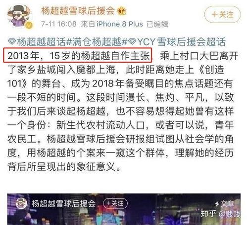 今日爆料黑料有哪些品牌