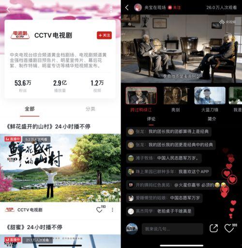 最新爆料视频b站直播间,最新爆料视频曝光惊人内幕！