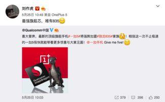 娱乐爆料素材不能随便发,揭秘明星幕后故事